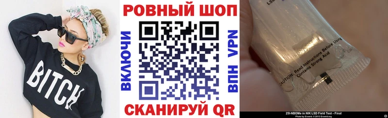 Названия наркотиков Пушкино Кокаин  АМФЕТАМИН  Мефедрон  A PVP 
