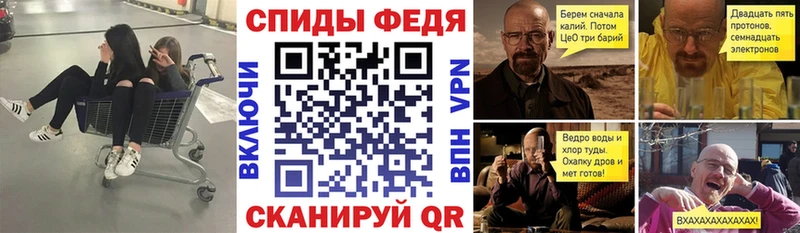 МЕГА tor  Пушкино  Амфетамин 97% 