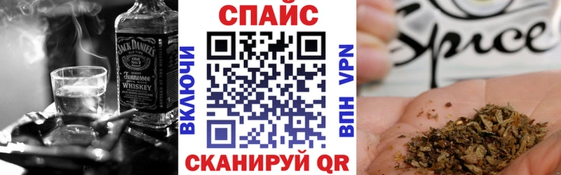 Бутират оксибутират  Пушкино 