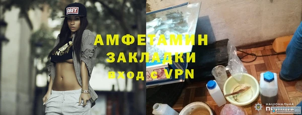ешки Арсеньев