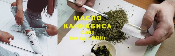 ешки Арсеньев