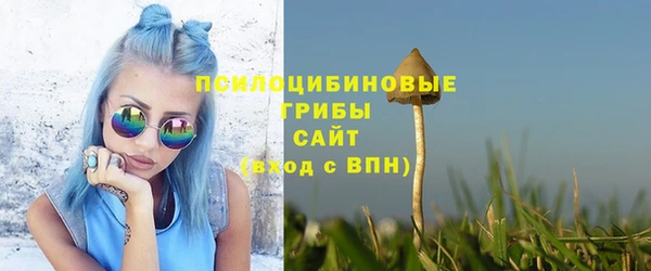 каннабис Армянск