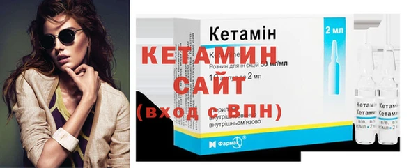 первитин Аркадак