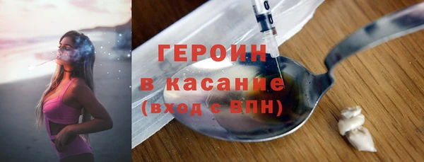 ешки Арсеньев