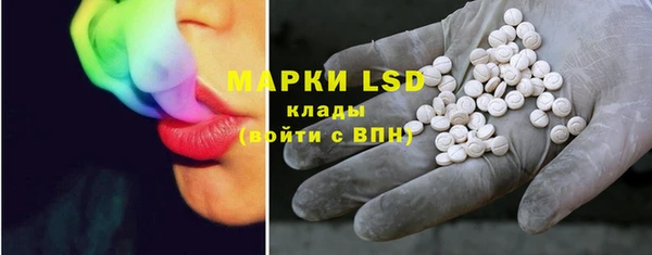 каннабис Армянск