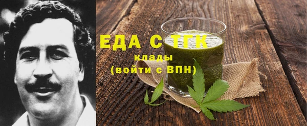 ешки Арсеньев