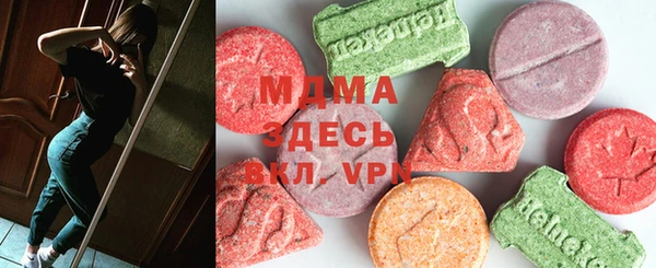 ешки Арсеньев