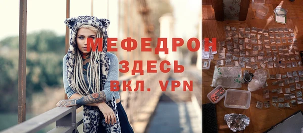 ешки Арсеньев
