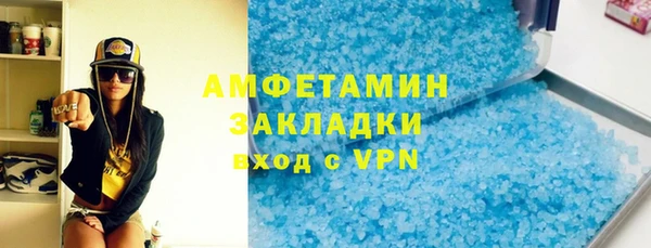 ешки Арсеньев