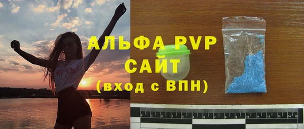 ешки Арсеньев