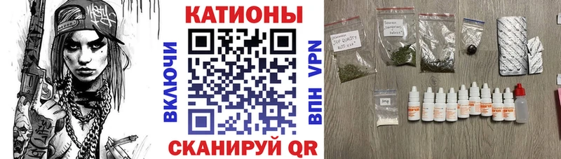 МЯУ-МЯУ mephedrone  darknet телеграм  Пушкино 